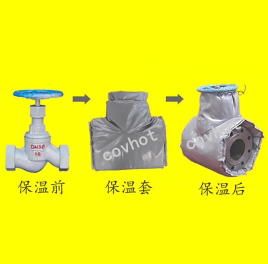 <a href=http://m.kfujwst.cn/e/tags/?tagname=%E4%BF%9D%E6%B8%A9%E9%9A%94%E7%83%AD target=_blank class=infotextkey>保溫隔熱</a>套,閥門