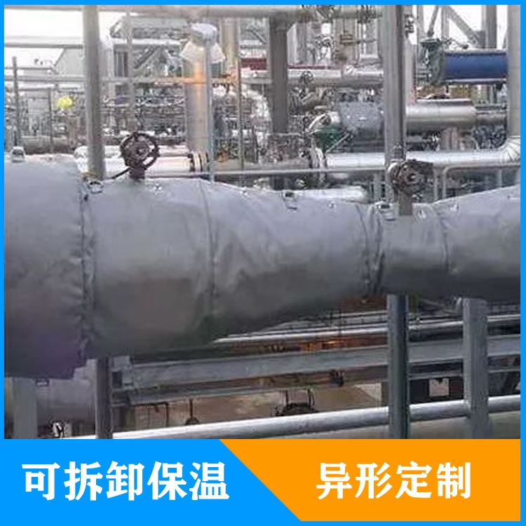 異形<a href=http://m.kfujwst.cn/e/tags/?tagname=%E5%8F%AF%E6%8B%86%E5%8D%B8%E4%BF%9D%E6%B8%A9%E5%A5%97 target=_blank class=infotextkey>可拆卸<a href=http://m.kfujwst.cn/e/tags/?tagname=%E4%BF%9D%E6%B8%A9%E5%A5%97 target=_blank class=infotextkey>保溫套</a></a>