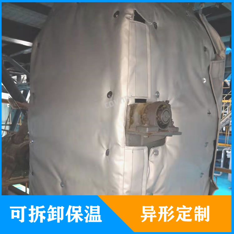 <a href=http://m.kfujwst.cn/e/tags/?tagname=%E5%8F%AF%E6%8B%86%E5%8D%B8%E7%AE%A1%E9%81%93%E4%BF%9D%E6%B8%A9%E5%A5%97 target=_blank class=infotextkey>可拆卸管道<a href=http://m.kfujwst.cn/e/tags/?tagname=%E4%BF%9D%E6%B8%A9%E5%A5%97 target=_blank class=infotextkey>保溫套</a></a>定制