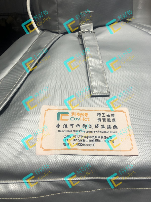異形<a href=http://m.kfujwst.cn/e/tags/?tagname=%E8%AE%BE%E5%A4%87%E4%BF%9D%E6%B8%A9 target=_blank class=infotextkey>設備保溫</a>套