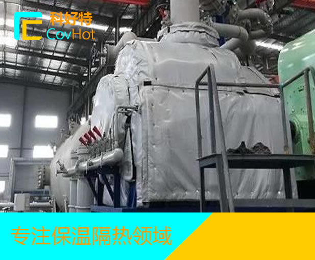 電廠<a href=http://m.kfujwst.cn/e/tags/?tagname=%E4%BF%9D%E6%B8%A9%E9%9A%94%E7%83%AD target=_blank class=infotextkey>保溫隔熱</a>