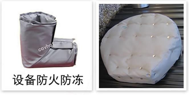 軟質(zhì)可拆式<a href=http://m.kfujwst.cn/e/tags/?tagname=%E4%BF%9D%E6%B8%A9%E5%A5%97 target=_blank class=infotextkey>保溫套</a>