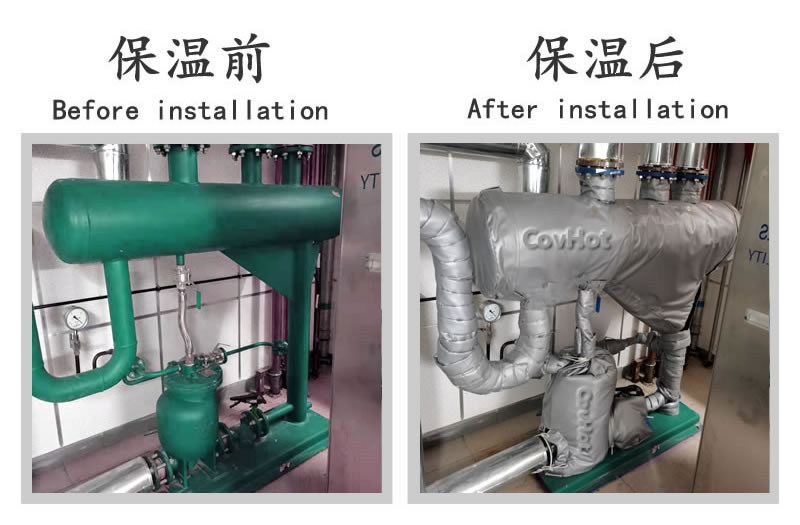 可拆卸<a href=http://m.kfujwst.cn/e/tags/?tagname=%E8%AE%BE%E5%A4%87%E4%BF%9D%E6%B8%A9 target=_blank class=infotextkey>設備保溫</a>衣