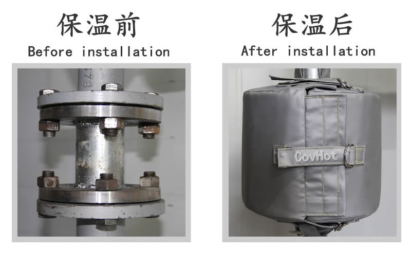 可拆卸柔性<a href=http://m.kfujwst.cn/e/tags/?tagname=%E4%BF%9D%E6%B8%A9%E5%A5%97 target=_blank class=infotextkey>保溫套</a>