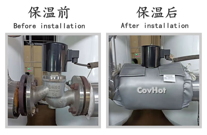 可拆卸式<a href=http://m.kfujwst.cn/e/tags/?tagname=%E4%BF%9D%E6%B8%A9%E5%A5%97 target=_blank class=infotextkey>保溫套</a>