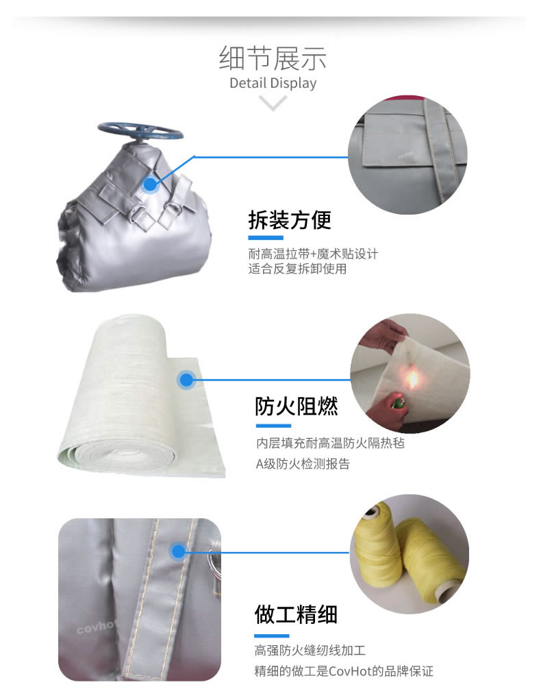 泵<a href=http://m.kfujwst.cn/e/tags/?tagname=%E4%BF%9D%E6%B8%A9%E5%A5%97 target=_blank class=infotextkey>保溫套</a>