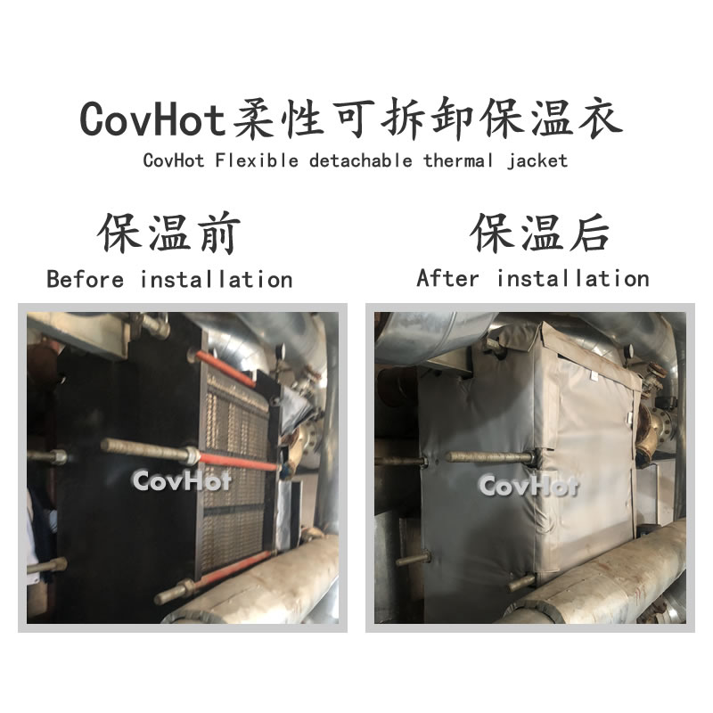 <a href=http://m.kfujwst.cn/e/tags/?tagname=%E5%8F%AF%E6%8B%86%E5%8D%B8%E4%BF%9D%E6%B8%A9%E8%A1%A3 target=_blank class=infotextkey><a href=http://m.kfujwst.cn/e/tags/?tagname=%E5%8F%AF%E6%8B%86%E5%8D%B8%E4%BF%9D%E6%B8%A9%E8%A1%A3 target=_blank class=infotextkey>可拆卸<a href=http://m.kfujwst.cn/e/tags/?tagname=%E4%BF%9D%E6%B8%A9%E8%A1%A3 target=_blank class=infotextkey>保溫衣</a></a></a>