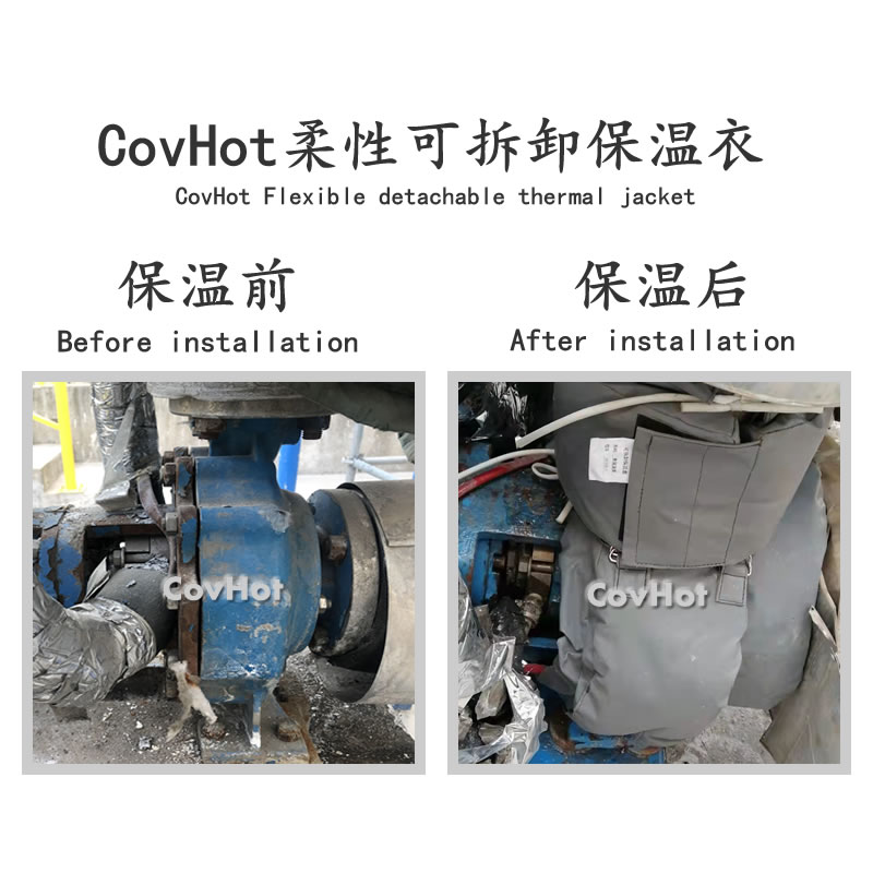 泵體<a href=http://m.kfujwst.cn/e/tags/?tagname=%E4%BF%9D%E6%B8%A9%E5%A5%97 target=_blank class=infotextkey>保溫套</a>