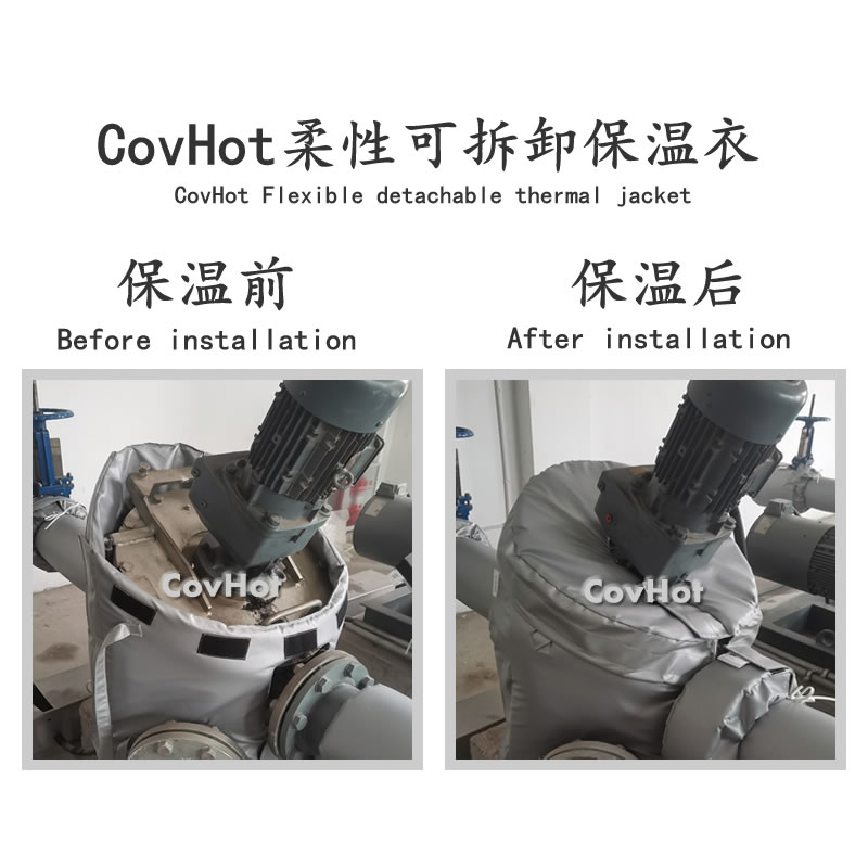<a href=http://m.kfujwst.cn/e/tags/?tagname=%E5%8F%AF%E6%8B%86%E5%8D%B8%E4%BF%9D%E6%B8%A9%E8%A1%A3 target=_blank class=infotextkey><a href=http://m.kfujwst.cn/e/tags/?tagname=%E5%8F%AF%E6%8B%86%E5%8D%B8%E4%BF%9D%E6%B8%A9%E8%A1%A3 target=_blank class=infotextkey>可拆卸<a href=http://m.kfujwst.cn/e/tags/?tagname=%E4%BF%9D%E6%B8%A9%E8%A1%A3 target=_blank class=infotextkey>保溫衣</a></a></a>
