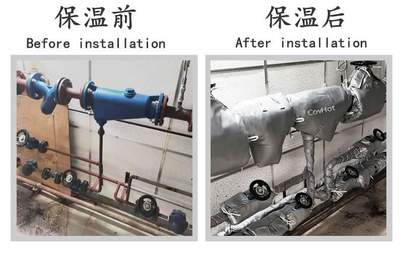 <a href=http://m.kfujwst.cn/e/tags/?tagname=%E9%98%80%E9%97%A8%E4%BF%9D%E6%B8%A9 target=_blank class=infotextkey>閥門保溫</a>罩廠家