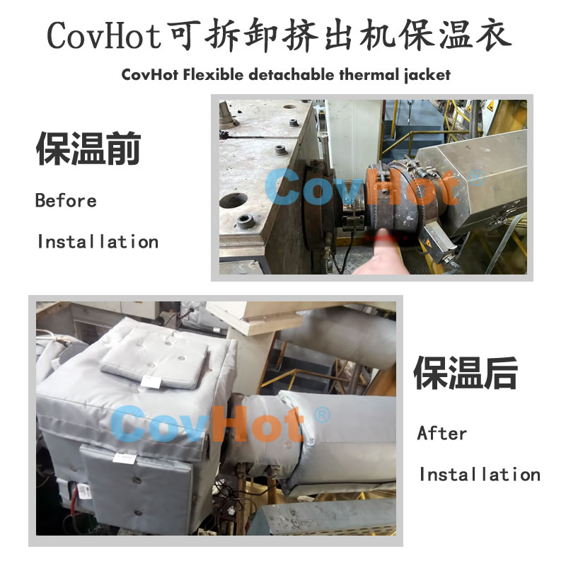 塑料<a href=http://m.kfujwst.cn/e/tags/?tagname=%E8%AE%BE%E5%A4%87%E4%BF%9D%E6%B8%A9 target=_blank class=infotextkey>設備保溫</a>