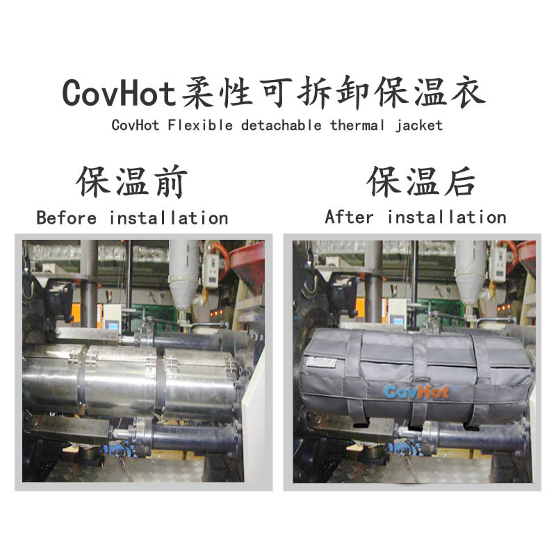 塑料<a href=http://m.kfujwst.cn/e/tags/?tagname=%E8%AE%BE%E5%A4%87%E4%BF%9D%E6%B8%A9 target=_blank class=infotextkey>設備保溫</a>
