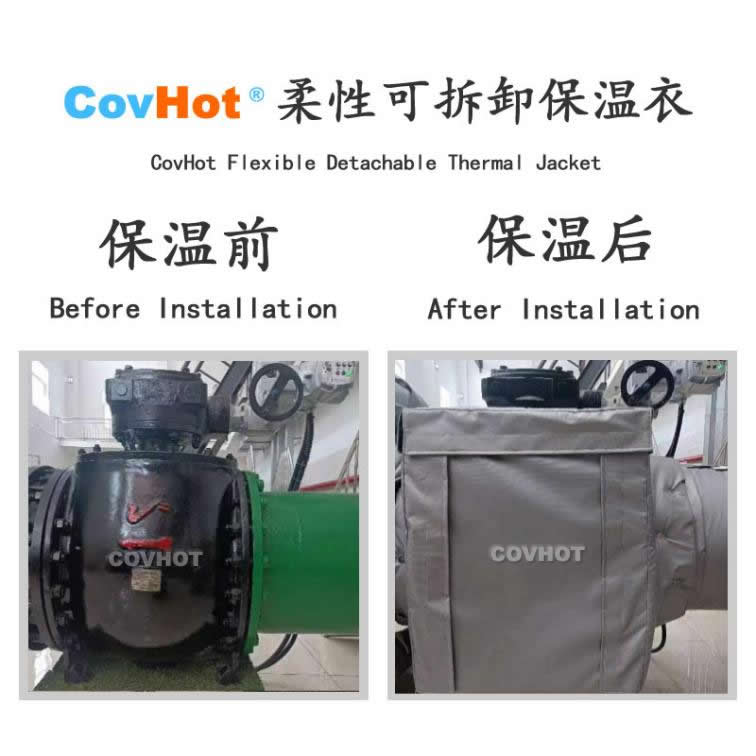 <a href=http://m.kfujwst.cn/e/tags/?tagname=%E5%8F%AF%E6%8B%86%E5%8D%B8%E4%BF%9D%E6%B8%A9%E8%A1%A3 target=_blank class=infotextkey><a href=http://m.kfujwst.cn/e/tags/?tagname=%E5%8F%AF%E6%8B%86%E5%8D%B8%E4%BF%9D%E6%B8%A9%E8%A1%A3 target=_blank class=infotextkey>可拆卸<a href=http://m.kfujwst.cn/e/tags/?tagname=%E4%BF%9D%E6%B8%A9%E8%A1%A3 target=_blank class=infotextkey>保溫衣</a></a></a>,泵站保溫,泵房<a href=http://m.kfujwst.cn/e/tags/?tagname=%E8%AE%BE%E5%A4%87%E4%BF%9D%E6%B8%A9 target=_blank class=infotextkey>設(shè)備保溫</a>