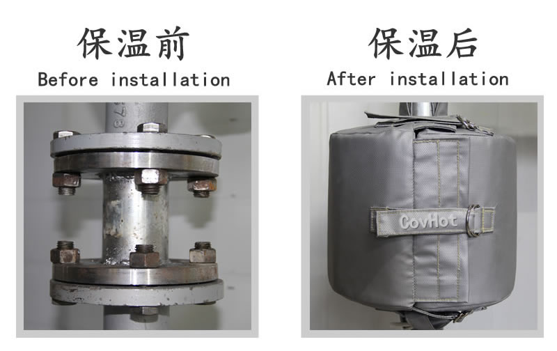 換熱站,<a href=http://m.kfujwst.cn/e/tags/?tagname=%E5%8F%AF%E6%8B%86%E5%8D%B8%E4%BF%9D%E6%B8%A9%E5%A5%97 target=_blank class=infotextkey>可拆卸<a href=http://m.kfujwst.cn/e/tags/?tagname=%E4%BF%9D%E6%B8%A9%E5%A5%97 target=_blank class=infotextkey>保溫套</a></a>