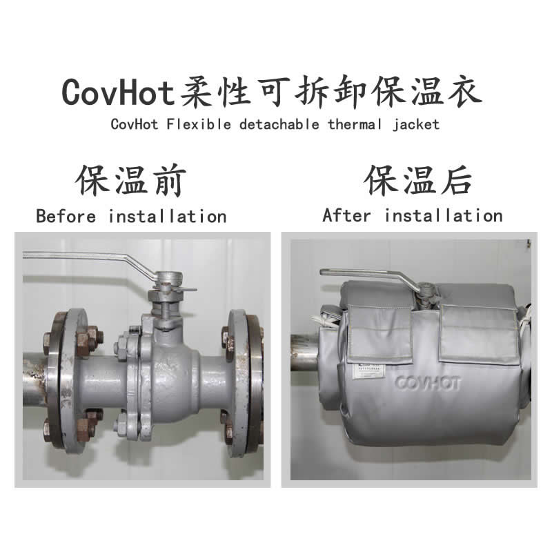 發(fā)熱<a href=http://m.kfujwst.cn/e/tags/?tagname=%E8%AE%BE%E5%A4%87%E4%BF%9D%E6%B8%A9 target=_blank class=infotextkey>設(shè)備保溫</a>,加熱<a href=http://m.kfujwst.cn/e/tags/?tagname=%E8%AE%BE%E5%A4%87%E4%BF%9D%E6%B8%A9 target=_blank class=infotextkey>設(shè)備保溫</a>