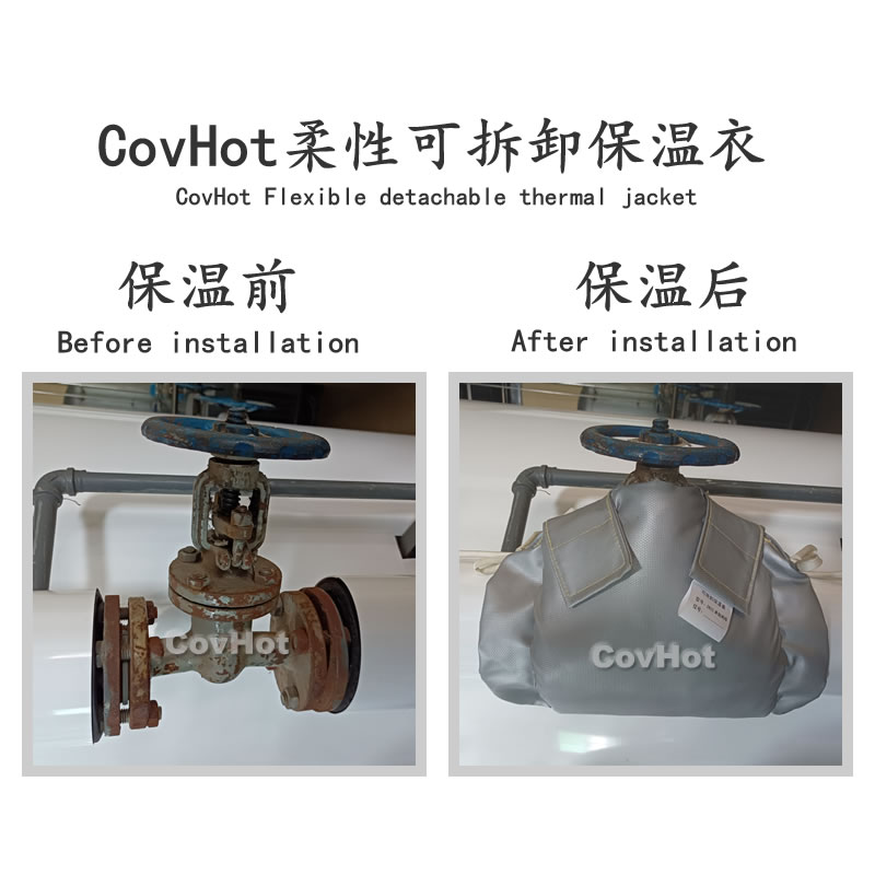 經(jīng)濟厚度,<a href=http://m.kfujwst.cn/e/tags/?tagname=%E5%B7%A5%E4%B8%9A%E4%BF%9D%E6%B8%A9 target=_blank class=infotextkey>工業(yè)保溫</a>經(jīng)濟厚度