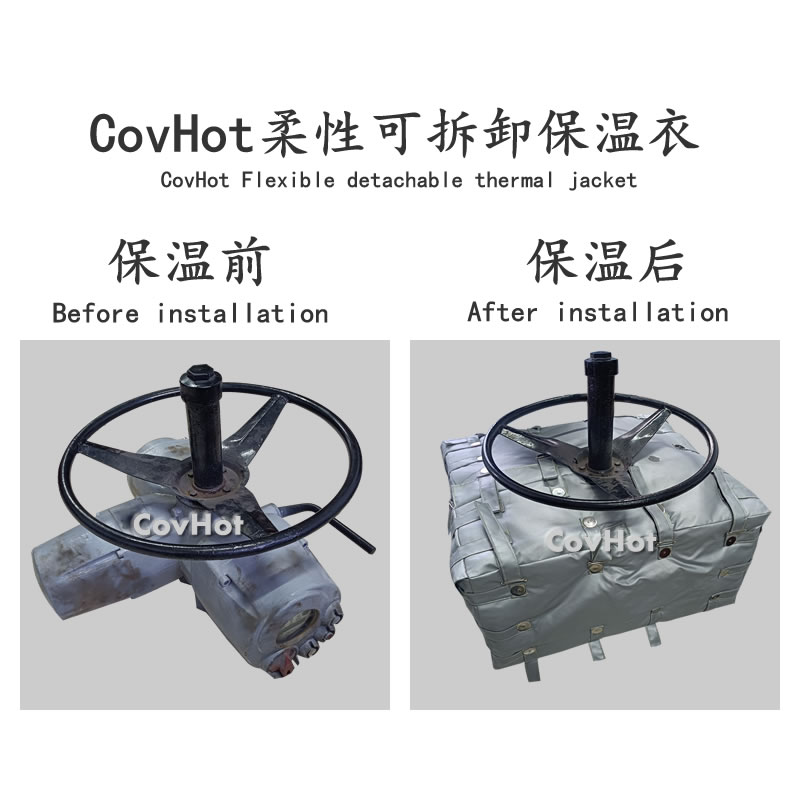 工業(yè)節(jié)能,工業(yè)<a href=http://m.kfujwst.cn/e/tags/?tagname=%E8%AE%BE%E5%A4%87%E4%BF%9D%E6%B8%A9 target=_blank class=infotextkey>設(shè)備保溫</a>衣