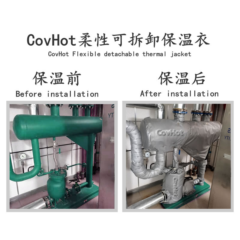 管道<a href=http://m.kfujwst.cn/e/tags/?tagname=%E4%BF%9D%E6%B8%A9%E5%A5%97 target=_blank class=infotextkey>保溫套</a>,蒸汽管道<a href=http://m.kfujwst.cn/e/tags/?tagname=%E4%BF%9D%E6%B8%A9%E5%A5%97 target=_blank class=infotextkey>保溫套</a>