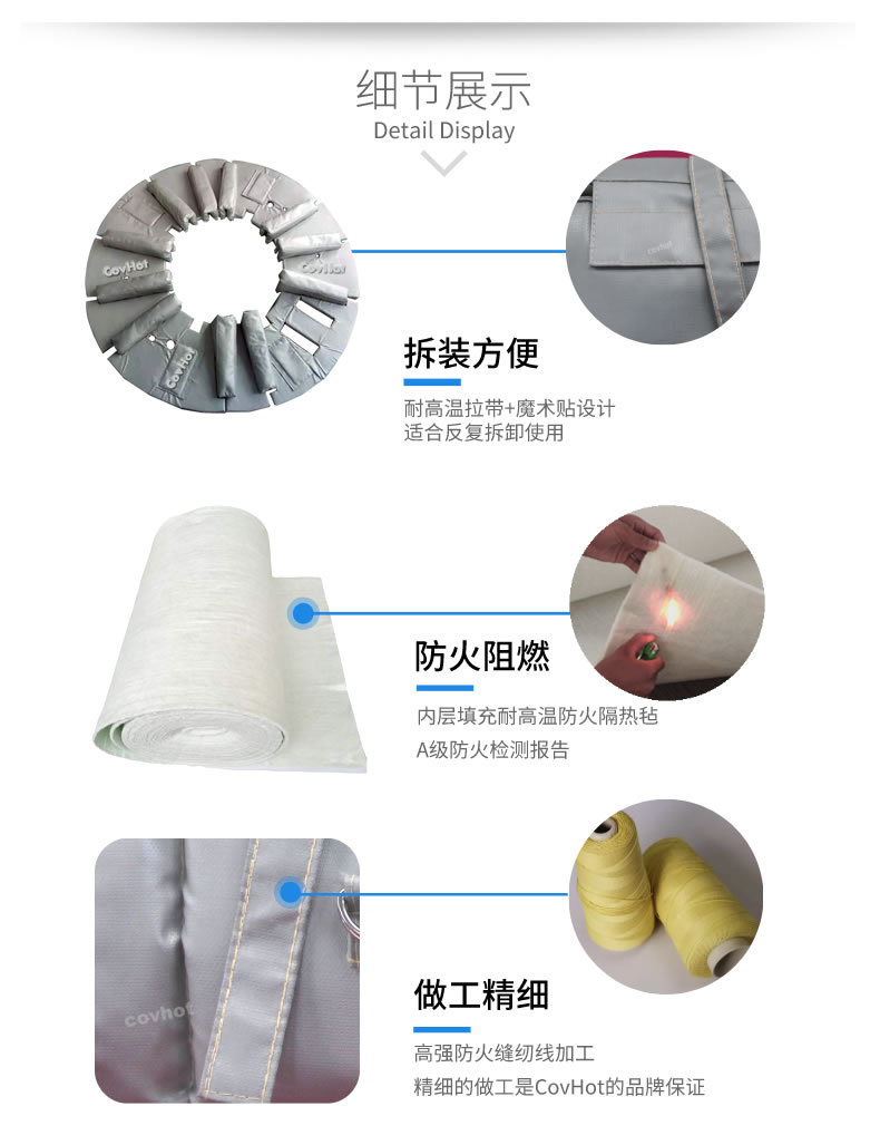 硫化機(jī)隔熱保溫,<a href=http://m.kfujwst.cn/e/tags/?tagname=%E7%A1%AB%E5%8C%96%E6%9C%BA%E4%BF%9D%E6%B8%A9 target=_blank class=infotextkey>硫化機(jī)保溫</a>筒
