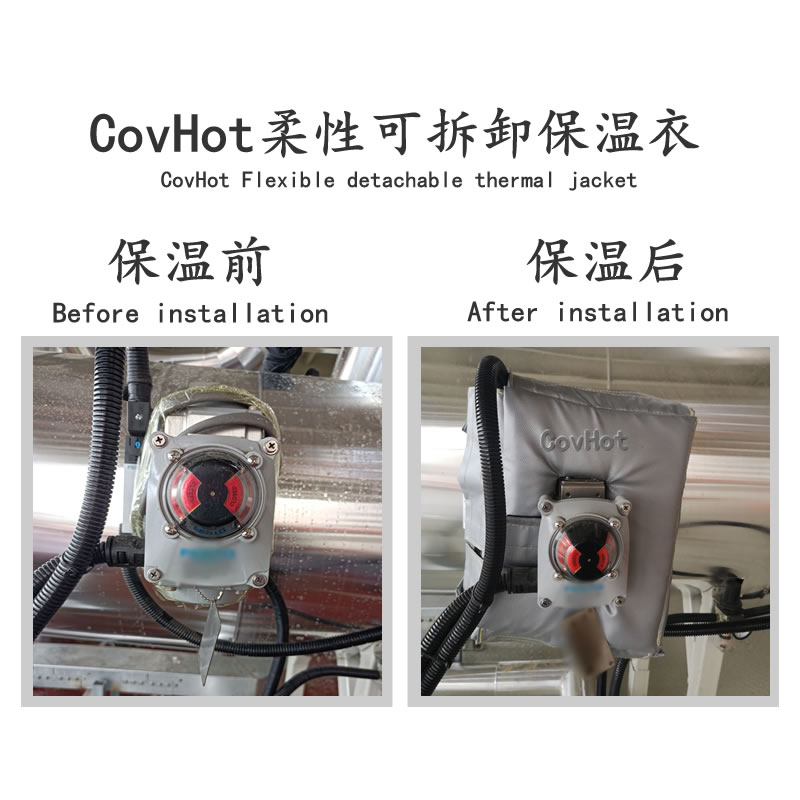 冶金設(shè)備隔熱<a href=http://m.kfujwst.cn/e/tags/?tagname=%E4%BF%9D%E6%B8%A9%E5%A5%97 target=_blank class=infotextkey>保溫套</a>,<a href=http://m.kfujwst.cn/e/tags/?tagname=%E8%AE%BE%E5%A4%87%E9%9A%94%E7%83%AD%E5%A5%97 target=_blank class=infotextkey>設(shè)備隔熱套</a>