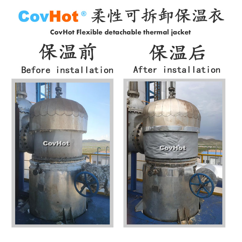 <a href=http://m.kfujwst.cn/e/tags/?tagname=%E5%B7%A5%E4%B8%9A%E4%BF%9D%E6%B8%A9 target=_blank class=infotextkey>工業(yè)保溫</a>隔熱