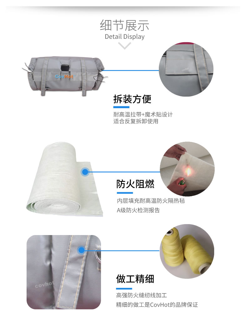 蒸汽<a href=http://m.kfujwst.cn/e/tags/?tagname=%E9%98%80%E9%97%A8%E4%BF%9D%E6%B8%A9 target=_blank class=infotextkey>閥門(mén)保溫</a>,<a href=http://m.kfujwst.cn/e/tags/?tagname=%E9%98%80%E9%97%A8%E4%BF%9D%E6%B8%A9 target=_blank class=infotextkey>閥門(mén)保溫</a>材料
