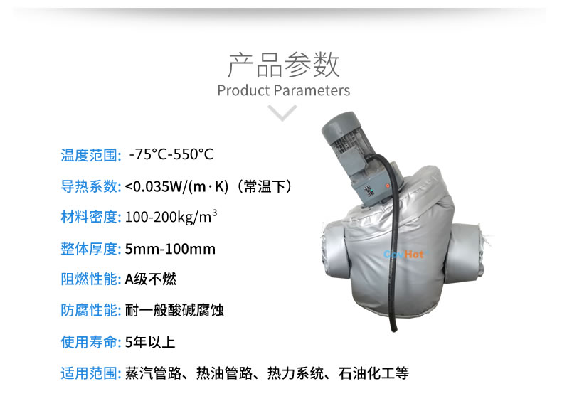 泵房<a href=http://m.kfujwst.cn/e/tags/?tagname=%E9%98%80%E9%97%A8%E4%BF%9D%E6%B8%A9 target=_blank class=infotextkey>閥門保溫</a>,蒸汽<a href=http://m.kfujwst.cn/e/tags/?tagname=%E9%98%80%E9%97%A8%E4%BF%9D%E6%B8%A9 target=_blank class=infotextkey>閥門保溫</a>工藝