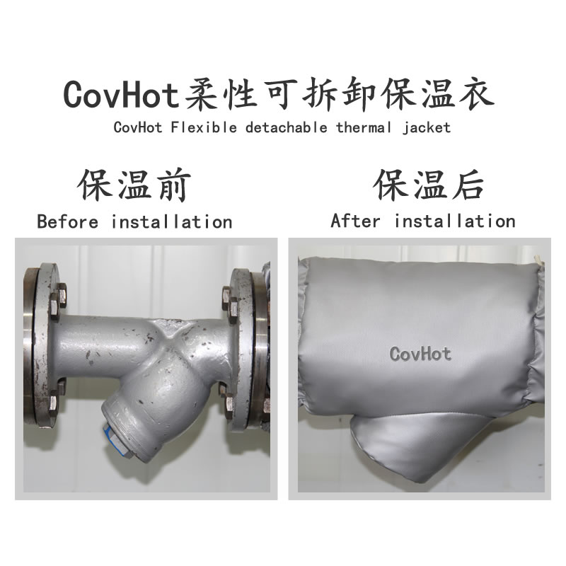 Y形過(guò)濾器<a href=http://m.kfujwst.cn/e/tags/?tagname=%E4%BF%9D%E6%B8%A9%E5%A5%97 target=_blank class=infotextkey>保溫套</a>,過(guò)濾器<a href=http://m.kfujwst.cn/e/tags/?tagname=%E4%BF%9D%E6%B8%A9%E5%A5%97 target=_blank class=infotextkey>保溫套</a>