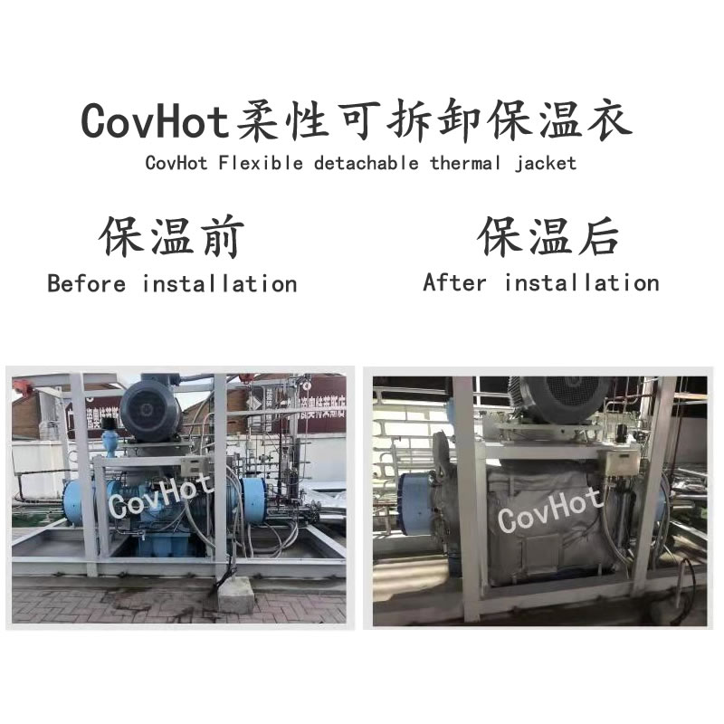 空壓機(jī)保溫,壓縮機(jī)<a href=http://m.kfujwst.cn/e/tags/?tagname=%E4%BF%9D%E6%B8%A9%E5%A5%97 target=_blank class=infotextkey>保溫套</a>