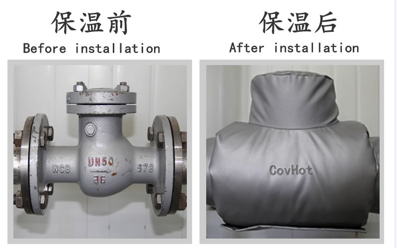 工業(yè)<a href=http://m.kfujwst.cn/e/tags/?tagname=%E8%AE%BE%E5%A4%87%E4%BF%9D%E6%B8%A9 target=_blank class=infotextkey>設備保溫</a>隔熱,<a href=http://m.kfujwst.cn/e/tags/?tagname=%E5%8F%AF%E6%8B%86%E5%8D%B8%E4%BF%9D%E6%B8%A9%E5%A5%97 target=_blank class=infotextkey>可拆卸<a href=http://m.kfujwst.cn/e/tags/?tagname=%E4%BF%9D%E6%B8%A9%E5%A5%97 target=_blank class=infotextkey>保溫套</a></a>