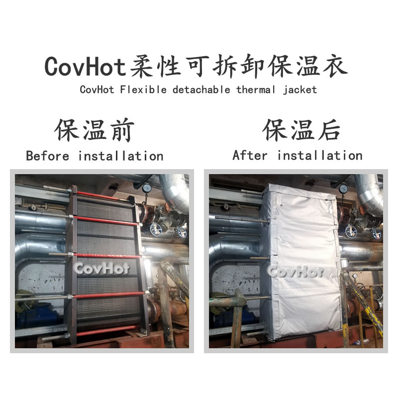 <a href=http://m.kfujwst.cn/e/tags/?tagname=%E5%8F%AF%E6%8B%86%E5%8D%B8%E4%BF%9D%E6%B8%A9%E5%A5%97 target=_blank class=infotextkey>可拆卸<a href=http://m.kfujwst.cn/e/tags/?tagname=%E4%BF%9D%E6%B8%A9%E5%A5%97 target=_blank class=infotextkey>保溫套</a></a>安裝,<a href=http://m.kfujwst.cn/e/tags/?tagname=%E4%BF%9D%E6%B8%A9%E5%A5%97 target=_blank class=infotextkey>保溫套</a>安裝步驟