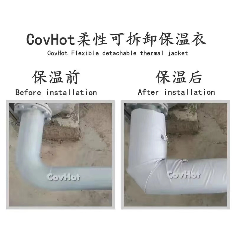 管路<a href=http://m.kfujwst.cn/e/tags/?tagname=%E4%BF%9D%E6%B8%A9%E5%A5%97 target=_blank class=infotextkey>保溫套</a>,<a href=http://m.kfujwst.cn/e/tags/?tagname=%E5%8F%AF%E6%8B%86%E5%8D%B8%E7%AE%A1%E9%81%93%E4%BF%9D%E6%B8%A9%E5%A5%97 target=_blank class=infotextkey>可拆卸管道<a href=http://m.kfujwst.cn/e/tags/?tagname=%E4%BF%9D%E6%B8%A9%E5%A5%97 target=_blank class=infotextkey>保溫套</a></a>