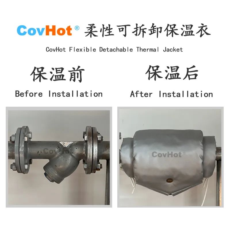 Y型過濾器,<a href=http://m.kfujwst.cn/e/tags/?tagname=%E5%8F%AF%E6%8B%86%E5%8D%B8%E4%BF%9D%E6%B8%A9%E5%A5%97 target=_blank class=infotextkey>可拆卸<a href=http://m.kfujwst.cn/e/tags/?tagname=%E4%BF%9D%E6%B8%A9%E5%A5%97 target=_blank class=infotextkey>保溫套</a></a>