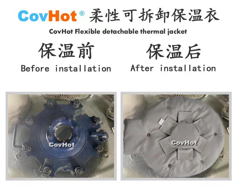 高溫<a href=http://m.kfujwst.cn/e/tags/?tagname=%E8%AE%BE%E5%A4%87%E4%BF%9D%E6%B8%A9 target=_blank class=infotextkey>設(shè)備保溫</a>隔熱,<a href=http://m.kfujwst.cn/e/tags/?tagname=%E5%8F%AF%E6%8B%86%E5%8D%B8%E4%BF%9D%E6%B8%A9 target=_blank class=infotextkey>可拆卸保溫</a>