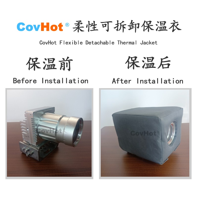 電伴熱<a href=http://m.kfujwst.cn/e/tags/?tagname=%E4%BF%9D%E6%B8%A9%E5%A5%97 target=_blank class=infotextkey>保溫套</a>,防凍<a href=http://m.kfujwst.cn/e/tags/?tagname=%E4%BF%9D%E6%B8%A9%E5%A5%97 target=_blank class=infotextkey>保溫套</a>