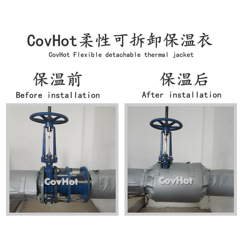 設備<a href=http://m.kfujwst.cn/e/tags/?tagname=%E9%98%80%E9%97%A8%E4%BF%9D%E6%B8%A9%E5%A5%97 target=_blank class=infotextkey><a href=http://m.kfujwst.cn/e/tags/?tagname=%E9%98%80%E9%97%A8%E4%BF%9D%E6%B8%A9 target=_blank class=infotextkey>閥門保溫</a>套</a>,設備<a href=http://m.kfujwst.cn/e/tags/?tagname=%E9%98%80%E9%97%A8%E4%BF%9D%E6%B8%A9 target=_blank class=infotextkey>閥門保溫</a>