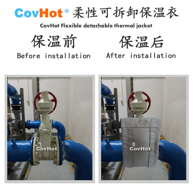 柔性可拆卸<a href=http://m.kfujwst.cn/e/tags/?tagname=%E9%98%80%E9%97%A8%E4%BF%9D%E6%B8%A9%E5%A5%97 target=_blank class=infotextkey><a href=http://m.kfujwst.cn/e/tags/?tagname=%E9%98%80%E9%97%A8%E4%BF%9D%E6%B8%A9 target=_blank class=infotextkey>閥門保溫</a>套</a>