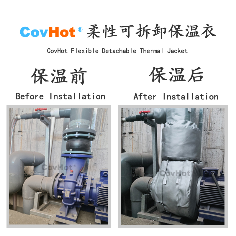 泵體<a href=http://m.kfujwst.cn/e/tags/?tagname=%E5%8F%AF%E6%8B%86%E5%8D%B8%E4%BF%9D%E6%B8%A9%E5%A5%97 target=_blank class=infotextkey>可拆卸<a href=http://m.kfujwst.cn/e/tags/?tagname=%E4%BF%9D%E6%B8%A9%E5%A5%97 target=_blank class=infotextkey>保溫套</a></a>,泵<a href=http://m.kfujwst.cn/e/tags/?tagname=%E4%BF%9D%E6%B8%A9%E5%A5%97 target=_blank class=infotextkey>保溫套</a>